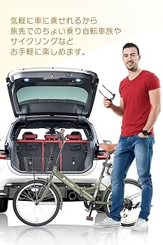 専用！！※新品※ 自転車 折りたたみ C&C キャンプ Amazon | 折りたたみ自転車 20インチ CC-03 外装6段変速ギア